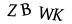 Проверочный код (изображение)