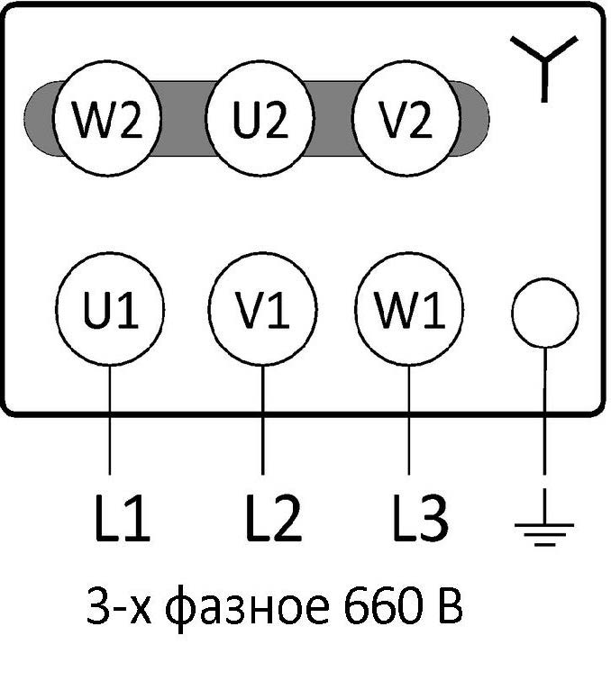 схема-660в